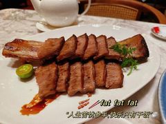 雨花石烧牛肋骨-广州文华东方酒店·江-由辉师傅主理