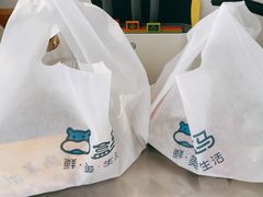 -盒马鲜生(十里堡店)
