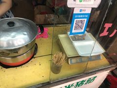 -蔡伯糯米猪肠