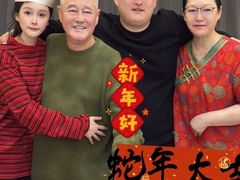 -中街刘老根大舞台