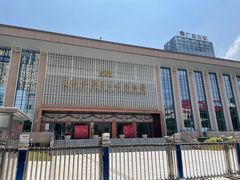 -广西壮族自治区博物馆