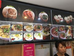 -小杨生煎(黄河路店)