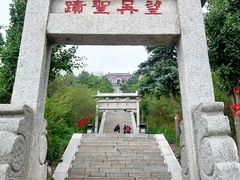 -泰山风景名胜区