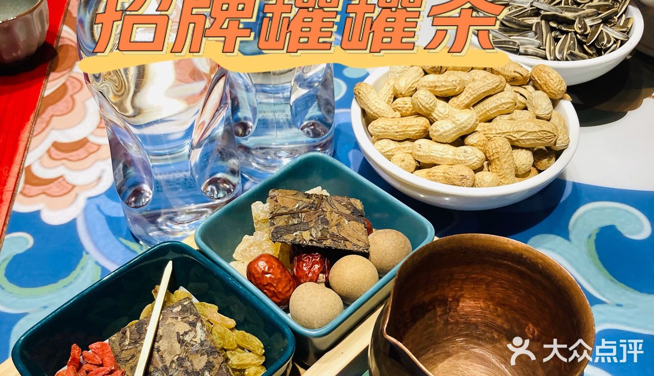 炎炎夏日来陕派长安饮茶吧