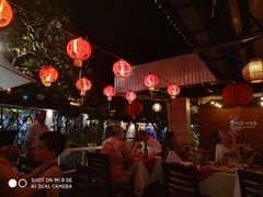 -Mai Mai Restaurant