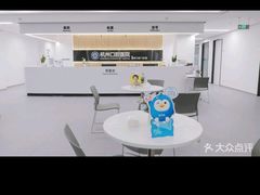 -杭州口腔医院(平海院区)