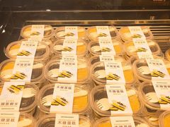 -福晶园益生菌蛋糕面包(紫荆山店)