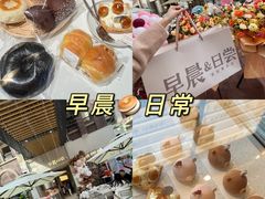 -迦南的早晨蛋糕甜品集合店
