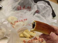 -祥禾饽饽铺·中式糕点(天津河东美福园店)