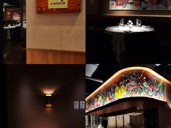-Bistro Wang 牛排馆