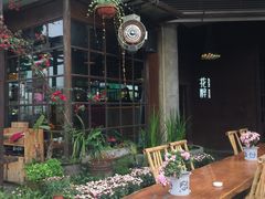 -听香·678茶铺(猛追湾店)