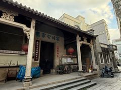 -黄埔古港