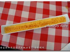 -卡本妮法餐厅·北京和平宾馆