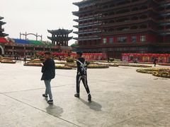 -大明幻境第一城