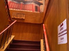 -北京老门框爆肚涮肉馆(凤城六路店)