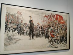 -广州人民艺术中心