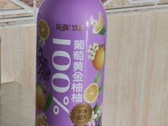 -沃尔玛(摩尔广场店)