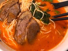 番茄汤安格斯肥牛面-和府捞面(景枫中心店)