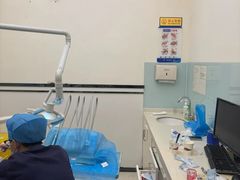 -微笑牙科口腔(三亚迎宾院区)