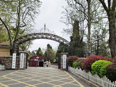 -青岛德国总督楼旧址博物馆