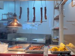 -创味·民间海南菜·非遗藤桥排骨(藤桥·免税城店)