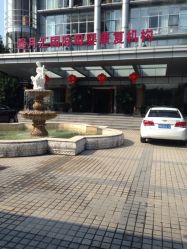 点击看大图 iphone_upload_pic-馨月汇·一悦馨香月子中心(前滩店)