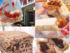 巧克力拿破仑-爱德顺糕点食屋(利民道店)
