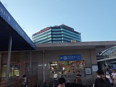 -北京站(地铁站)