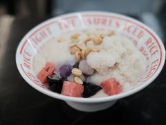 -正宗八宝冰饭·非遗冰饭·烧烤(奎桥店)