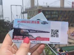 -梦幻奥陶纪景区