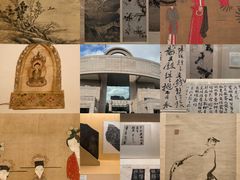 -上海博物馆(人民广场馆)