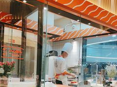 -新一番三文鱼寿司(大东海店)