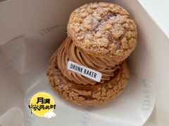 -PAIN CHAUD 百丘(静安久光店)