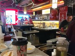 -大龙燚火锅(太古里店)