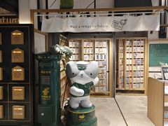 -猫的天空之城概念书店(苏州诚品店)