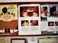 -懒鱼时光馆(沙坪坝店)