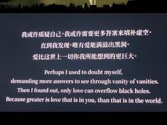 -华熙生物·润百颜ECM中心
