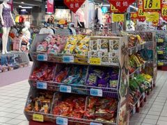 -大润发(衢州店)