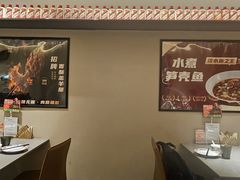 -羊门客在·烤盐池滩羊·川菜