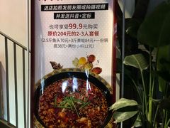 -味舵主不改良老火锅(杨舍老街店)