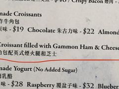 -安德鲁饼店(总店)