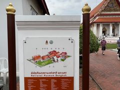 -曼谷国家博物馆