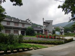-木兰云雾山