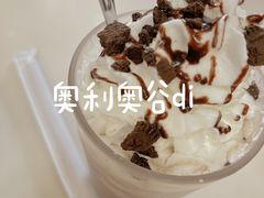 -華歡冰室-WahFoon(吉大店)