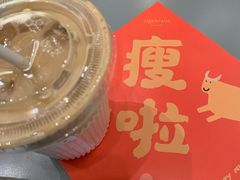 -代数学家algebraist(苏州中心店)
