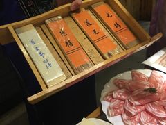 -凤吉园乌拉满族火锅中华老字号(繁荣路店)