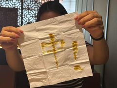 -解家河南菜(商鼎路店)