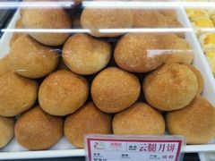 -闻酥园(青羊区文殊坊店)