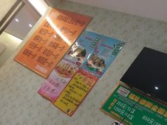 -福瑶修脚(农大总店)
