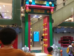 -新城市广场